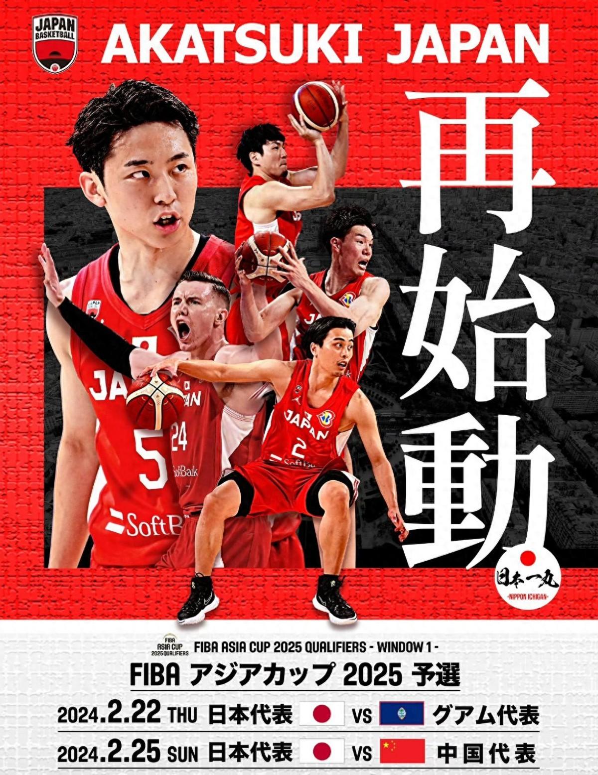 罗马所有赛程 -开云网页登录