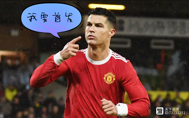 开云体育注册 -包含皇家社会窗口期调整名单；志在足总杯名次提升；话题不断；心理建设被强调的词条